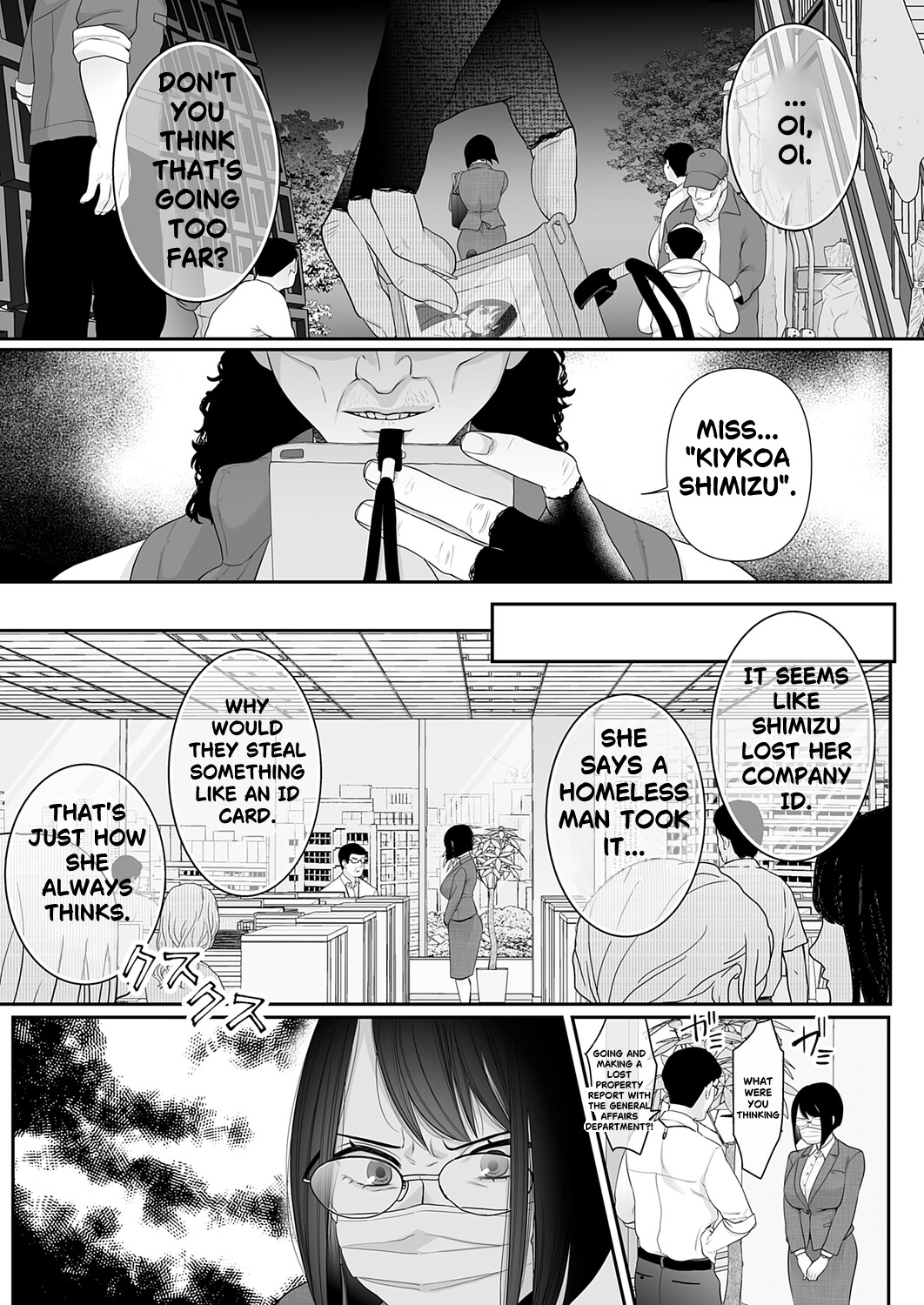 Hentai Manga Comic-Where I Belong? ~ Sullying a Hygenic, Masked Office Lady ~-Read-5